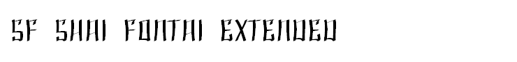 SF Shai Fontai Extended